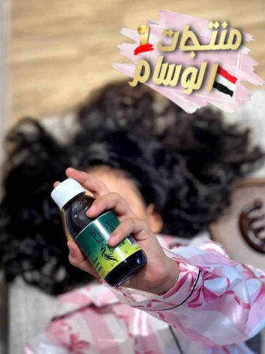 زيت الافغاني بروكسي الاصلي صنعاء