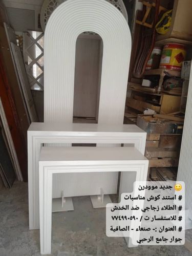 كوشة مناسبات للبيع جديد