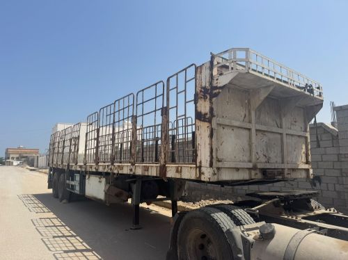 عربيه للبيع