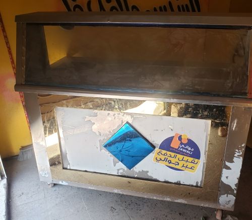 بيع مشاريع