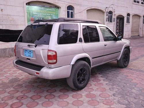 يارحمنبافندر بلاتينيومفل كامل رقم
