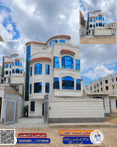 فله للبيع 5.36لبن بسعرمناسب ممتاز