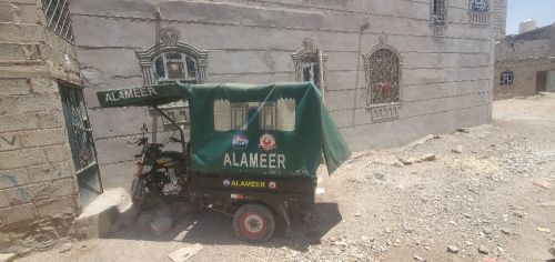 متر ثلاث كفرات للبيع قابل للتفاوض