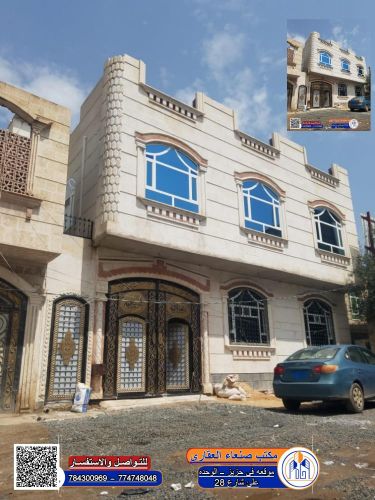 عمارة للبيع – بناء شخصي شارع