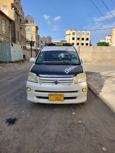 نوها عرطه للبيع