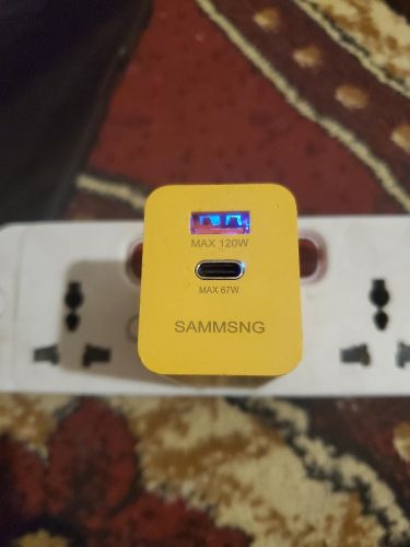 توصيله معا كبس