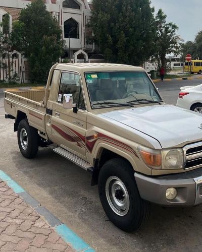 مطلوب