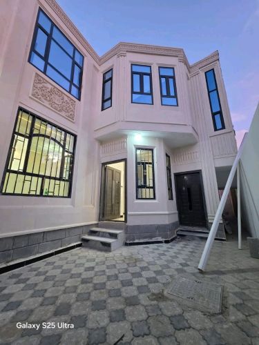 ملك العقارات