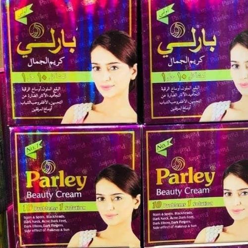 خلطة  بارلي الاصليهلتبيض ونضارة ا