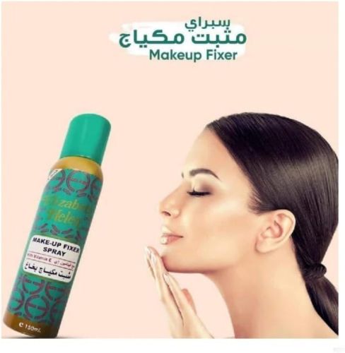 بخاخ مثبت مكياج اليزابث هيلين ترك