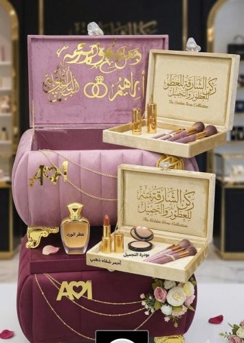 صناديق خطوبة فخمةفي لحظة تُكتب ف