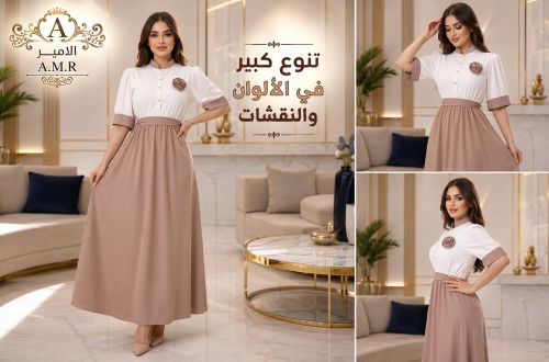 فساتين