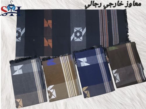 معاوز خارجي رجالي رهيب بسعر هسوس