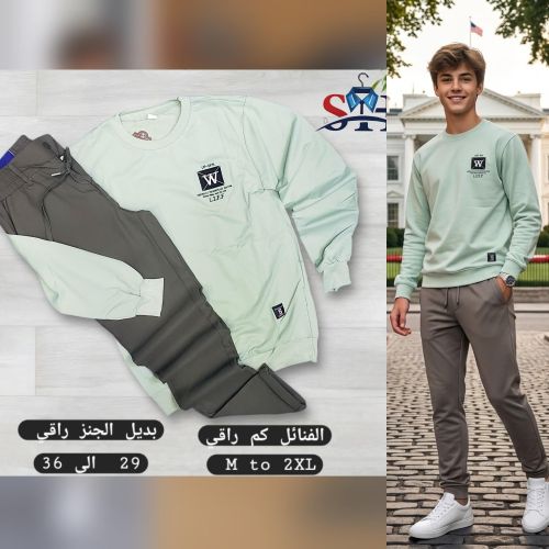 طقوم شبابي جديد و رهيب كم وافي
