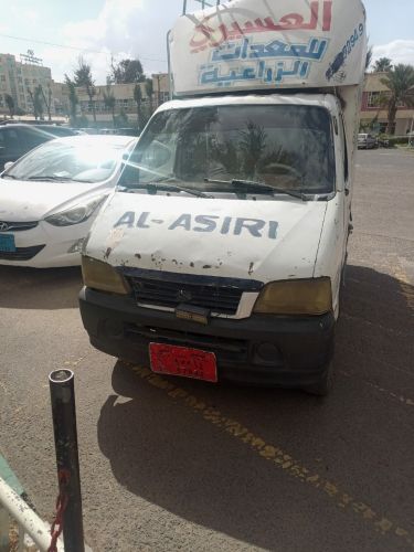 محمد