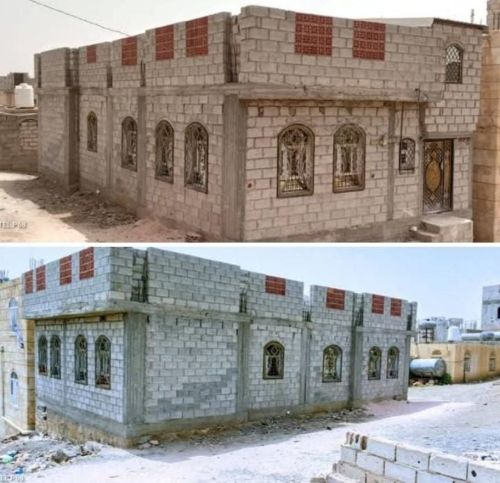 بيت مسلح هرادي قواعد عمل دارجه او