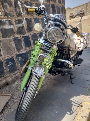 متر مرقم جاهز للانطلاق والعبور