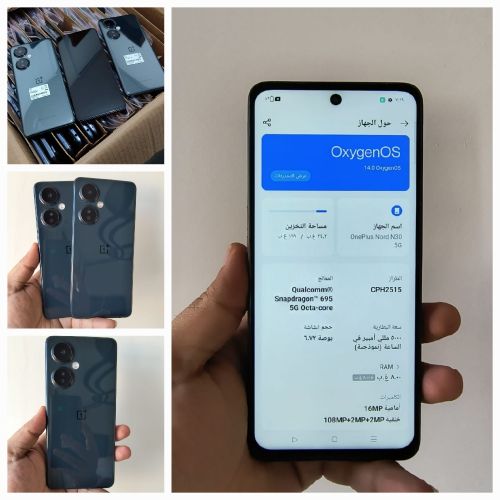 هاتف ون بلس للبيع