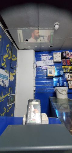 تلفون يدعم البروجكتر
