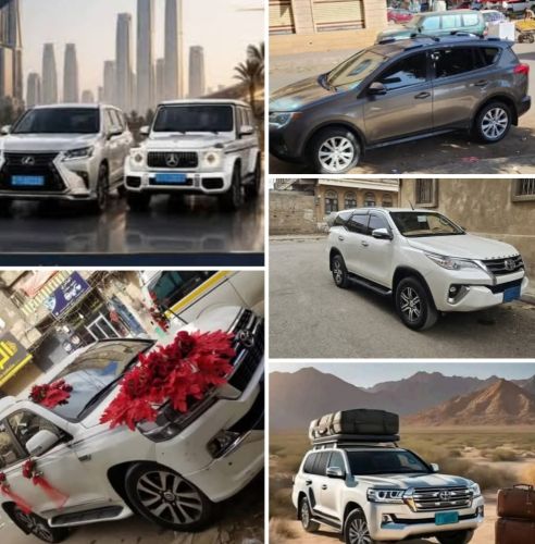 المتميز لتاجير السيارات الحديثة