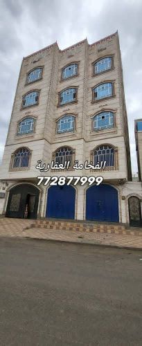 عمارة للبيع في الأصبحي 5 دور