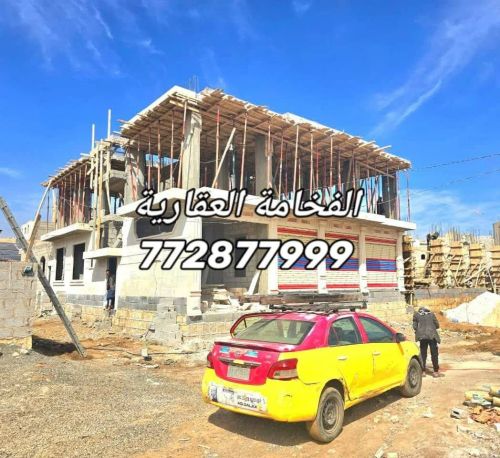 عرطة عمارة للبيع في حزيز