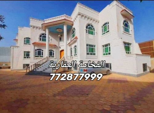 فلة للبيع في بيت بوس حي الشباب