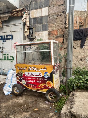 ماسة فلافل مع أربع عجلات