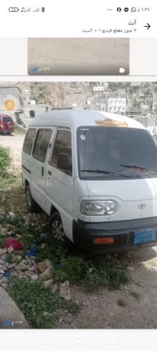توصيل طلاب أو مشاوير داخل الحوبان
