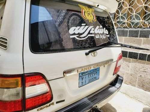 سياره لاندكروزر للبيع في إب