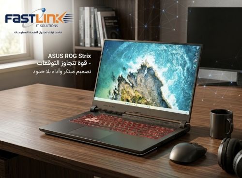 لابتوب جيمنج اسوس روج ستريكس