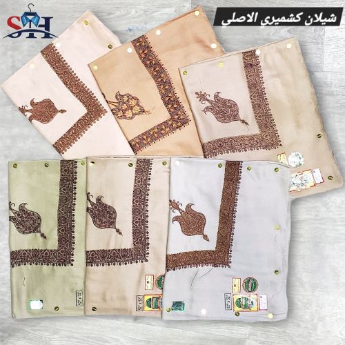 شيلان كشميري الخامة الاصلي نقشة