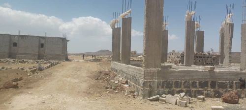 عقارات عامه