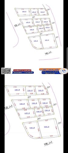 قطع للبيع على شارعين وشارع ومدخلي