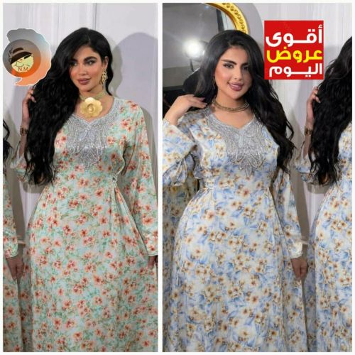 فستان مشجر صيفي