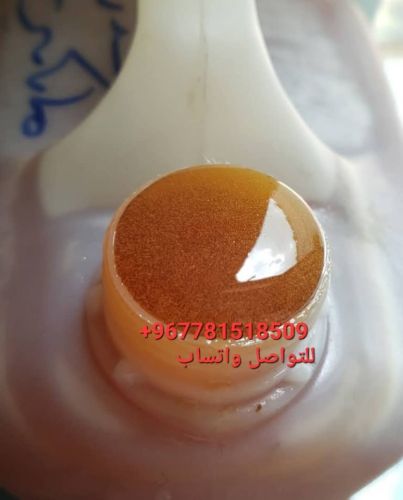 عسل يمني درجة أولى من جبال وود