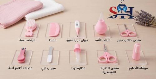 اغراض العناية بطفلك الكل في بعلبة