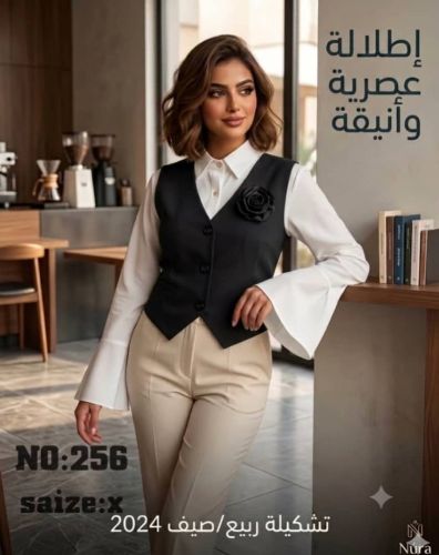 طقم كامل ب4500يابلاش