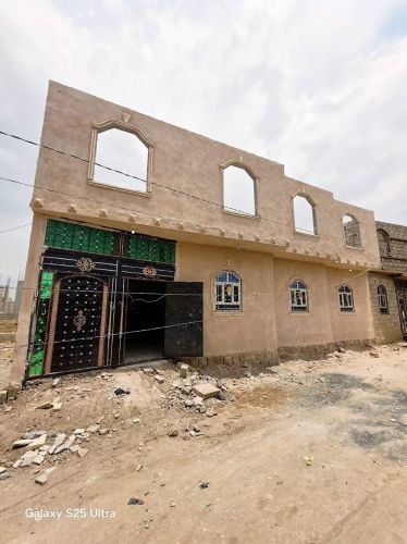 ملك العقارات