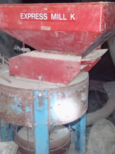 مطلوب طاحون قديم