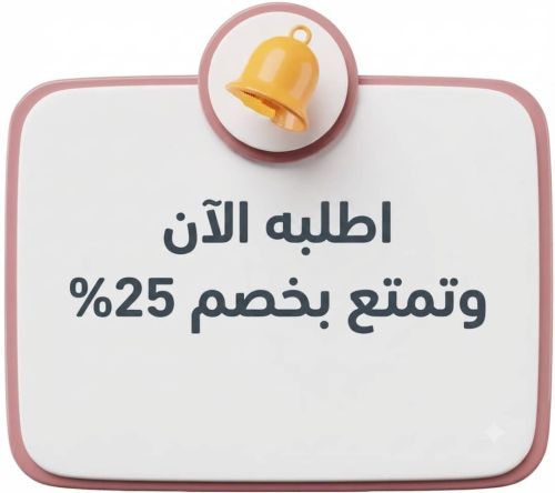 محمد