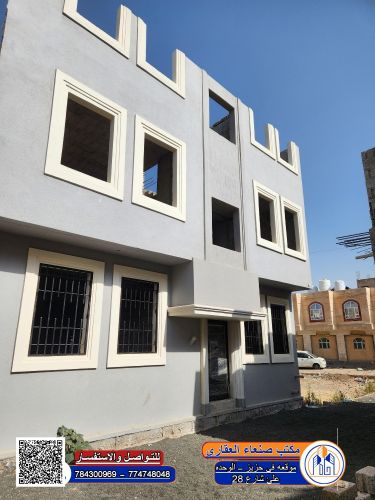 منزل للبيع مساحه لبنتين مدخل 4متر