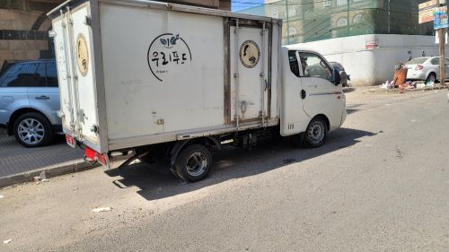إعلان بيع دينة ثلاجة بورتر 2009