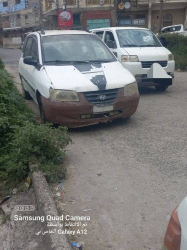 سياره عررررررطه