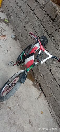 للبيع
