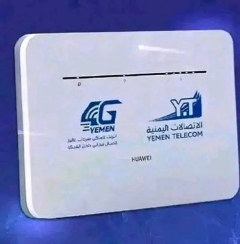 مودم فورجي