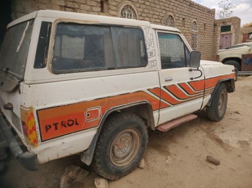 عرطه لايفوتكم