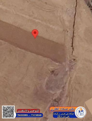 ارض للبيع مساحه 10لبن ش14القيضي