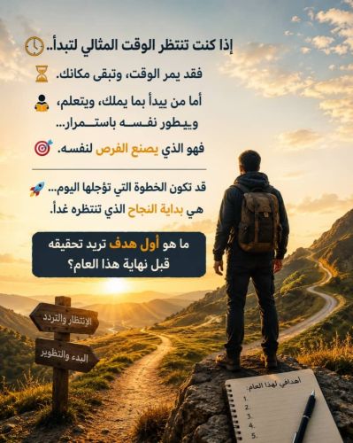 هل تبحث عن فرصة عمل حقيقية؟