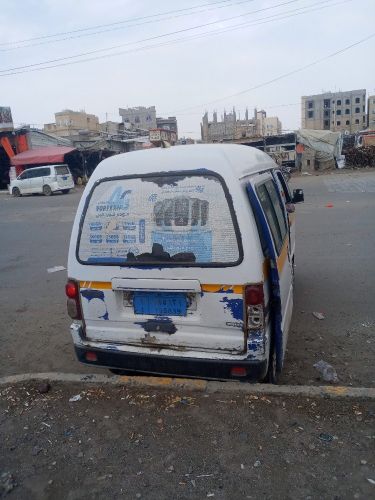 عرطه